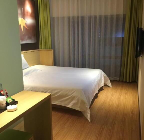 Iu Hotel Beijing Life Science Park Station