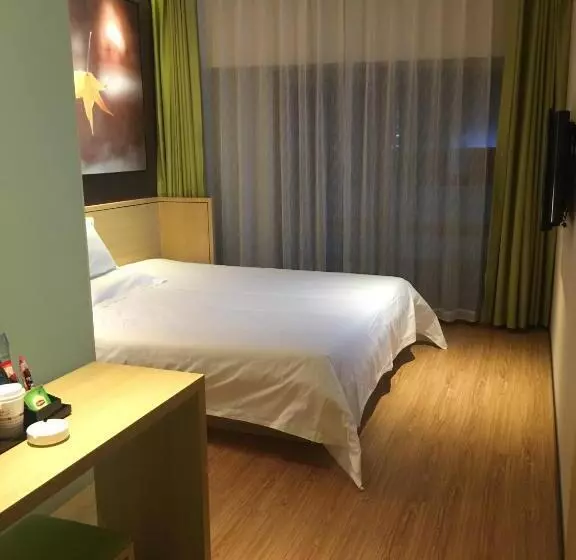 Iu Hotel Beijing Life Science Park Station