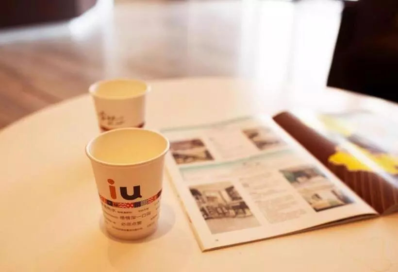 Iu Hotel Shanghai Dongchuan Road Metro Station