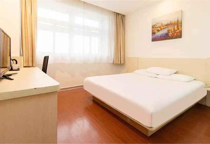 Elan Hotel Nanjing North Daqiao Road Red Sun Plaza