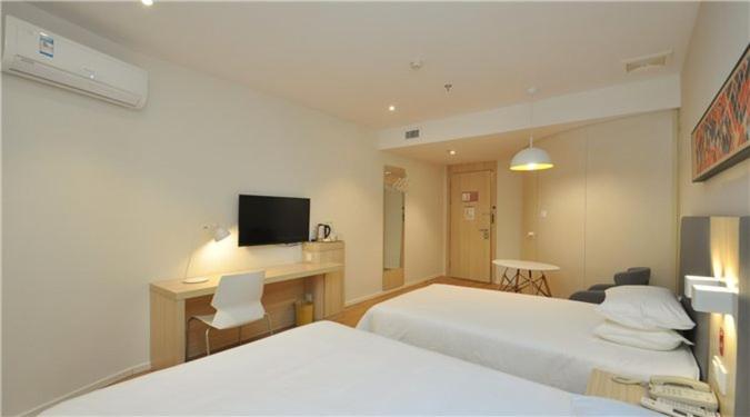 Elan Hotel Nanjing North Daqiao Road Red Sun Plaza