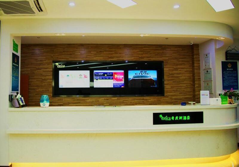 Otel Vatica Beijing Changping District Changping Subway Station Xiguan Huandao