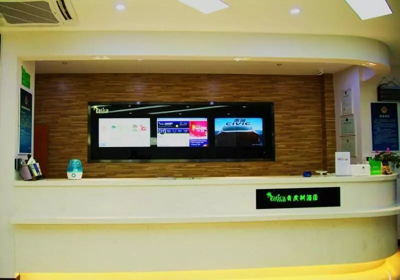 Hotelli Vatica Beijing Changping District Changping Subway Station Xiguan Huandao