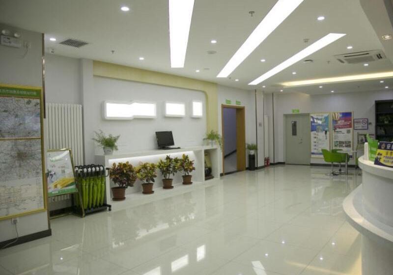 Otel Vatica Beijing Changping District Changping Subway Station Xiguan Huandao