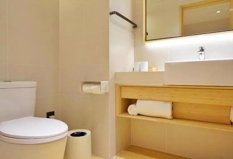 Hotelli Ji  Chengdu Hightech Zone