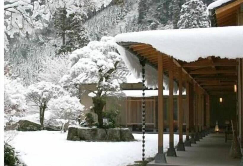 日式旅馆 Auberge Funoki