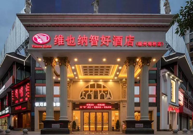 Vienna Classic Hotel Ganzhou Meilin
