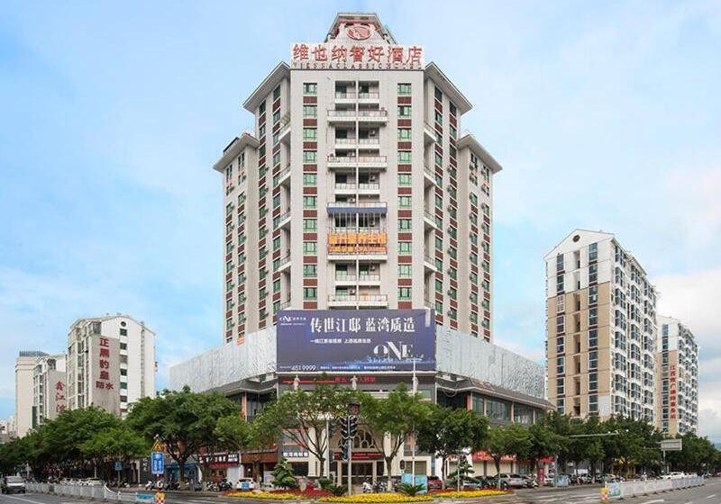 Vienna Classic Hotel Ganzhou Meilin