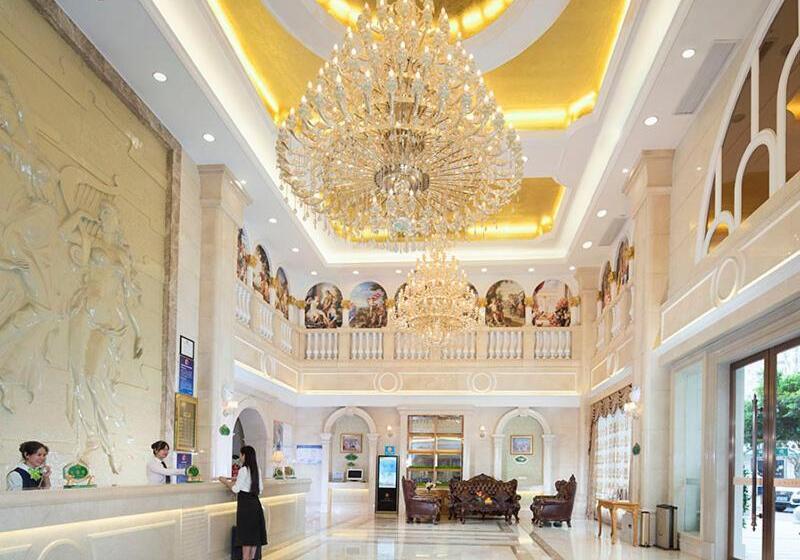 Vienna Classic Hotel Ganzhou Meilin