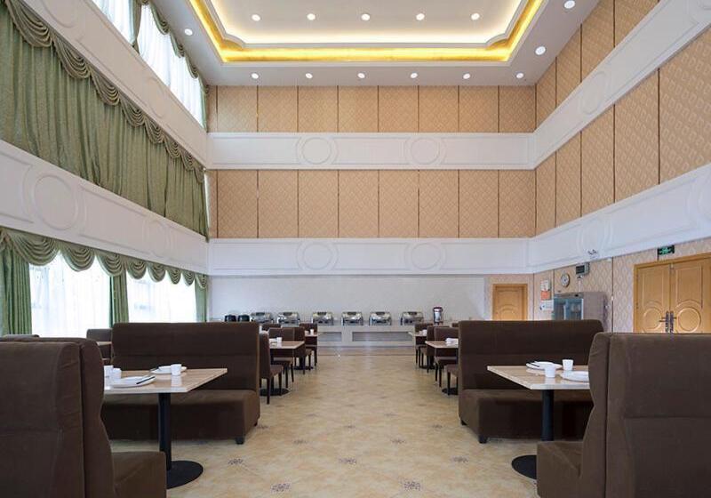 Vienna Classic Hotel Ganzhou Meilin