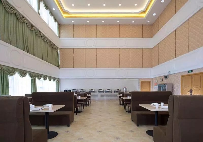 Vienna Classic Hotel Ganzhou Meilin