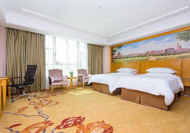 Vienna Classic Hotel Ganzhou Meilin