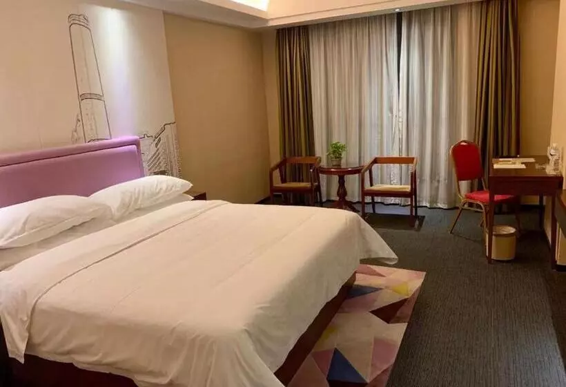 Vienna International Hotel Guilin Wanda Plaza