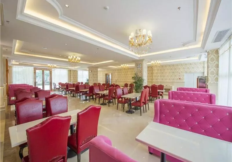 Vienna International Hotel Guilin Wanda Plaza