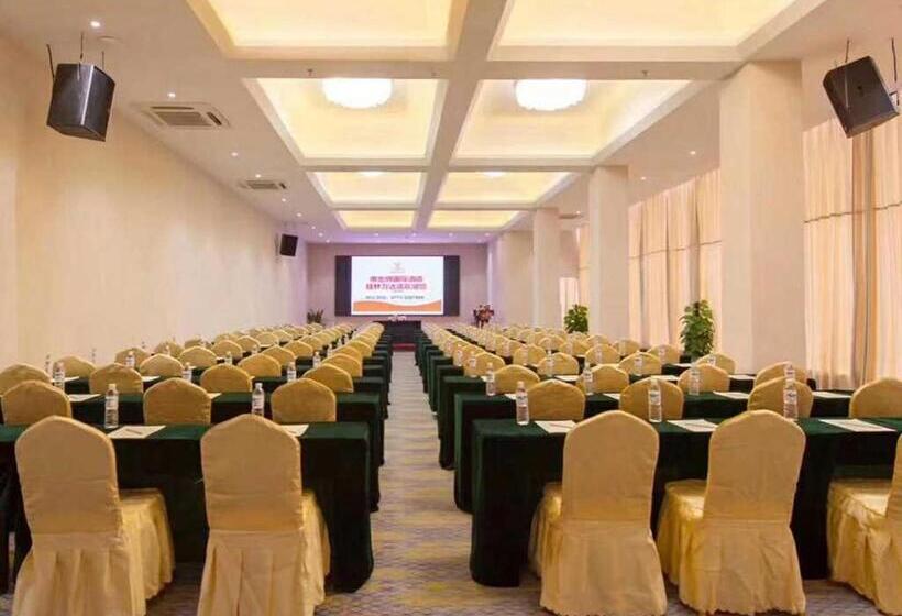 Vienna International Hotel Guilin Wanda Plaza