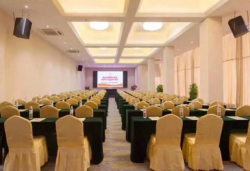 Vienna International Hotel Guilin Wanda Plaza