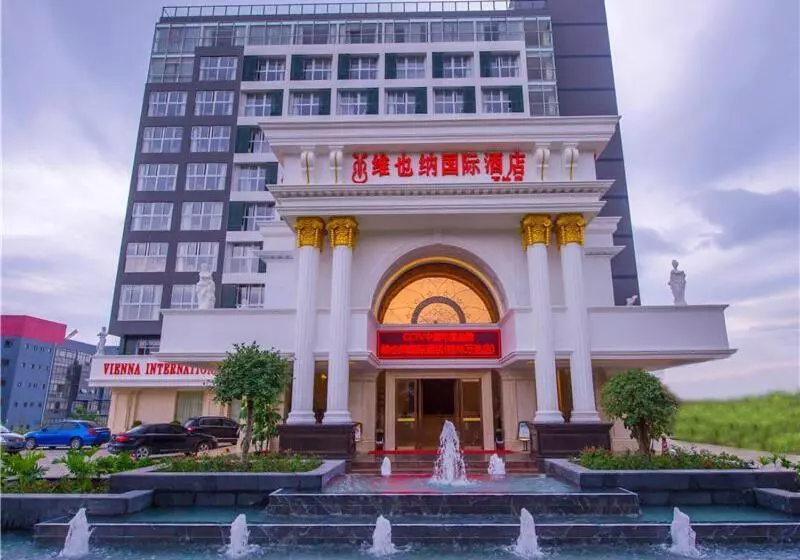 Vienna International Hotel Guilin Wanda Plaza