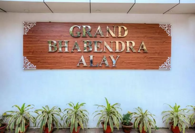 ホテル Grand Bhabendra Alay