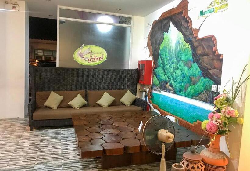 酒店 Namthip Residence