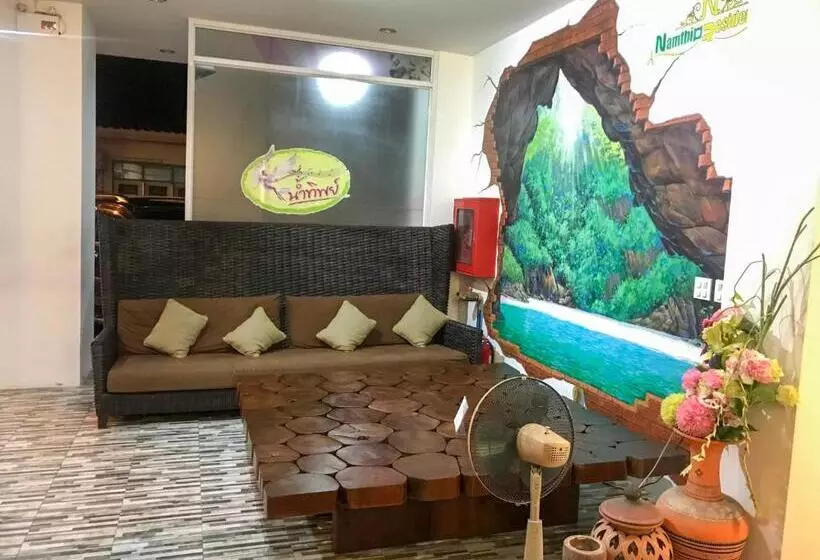 هتل Namthip Residence