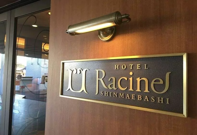Hotelli Racine Shinmaebashi