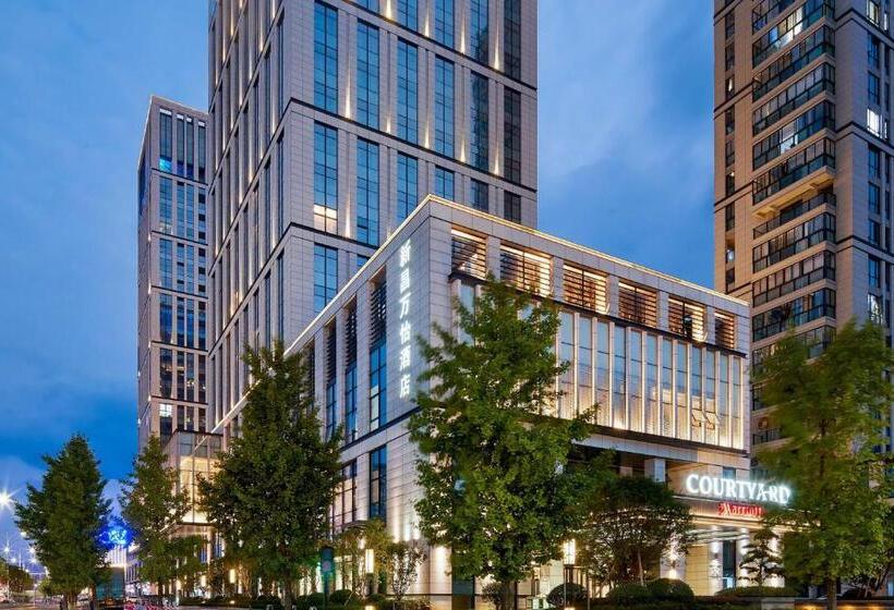 בית מלון כפרי Courtyard By Marriott Xinchang