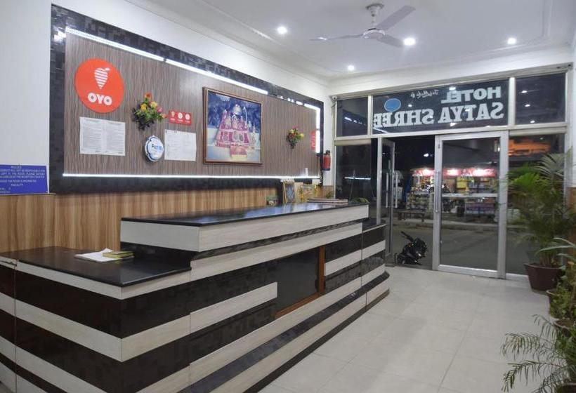 Itsy Hotels Satya Shree