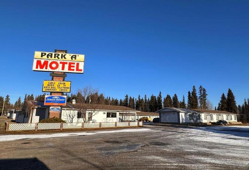 モーテル Howard Johnson By Wyndham Edson