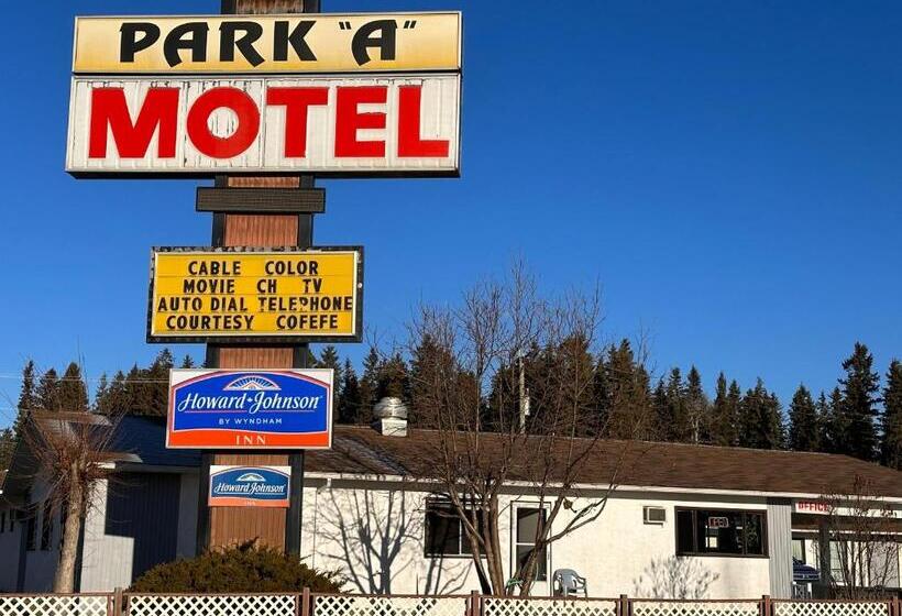 モーテル Howard Johnson By Wyndham Edson