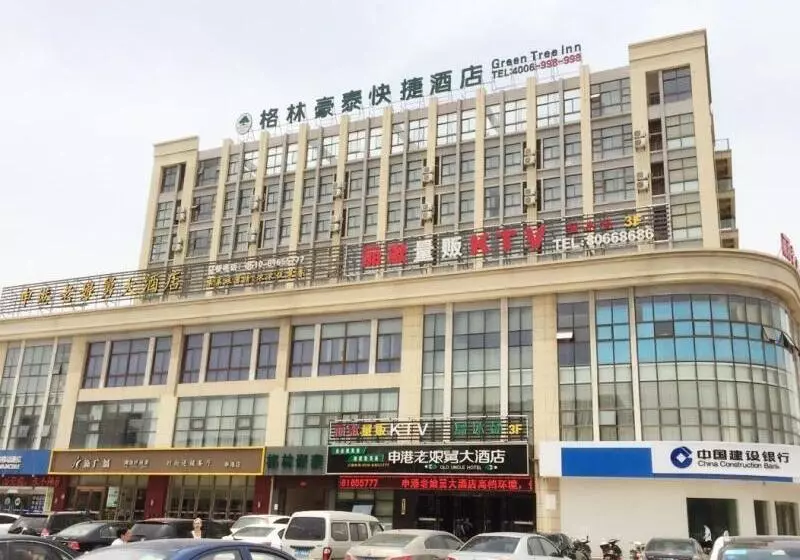 Hotelli Greentree Inn Jiangsu Wuxi Jiangyin Lingang New City Shengang Express
