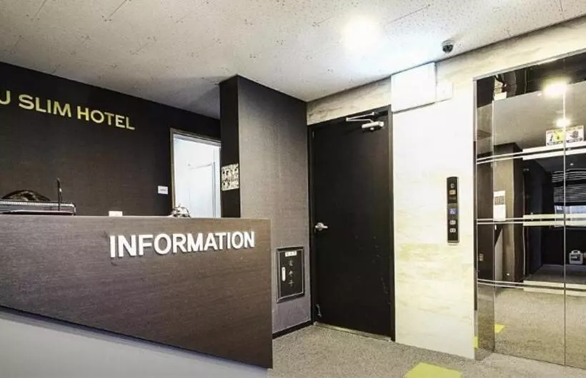 ホテル Jeju Slim
