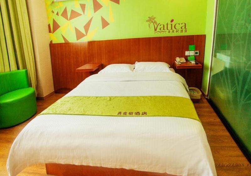 酒店 Vatica Jiangsu Wuxi Xibei Canal Metro Station Huilv Road