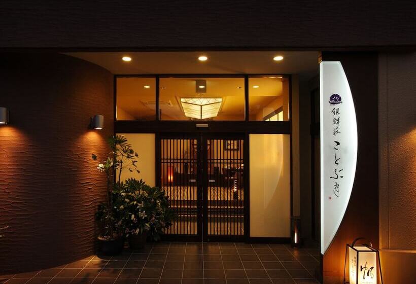 Ryokan Ginrinso Kotobuki