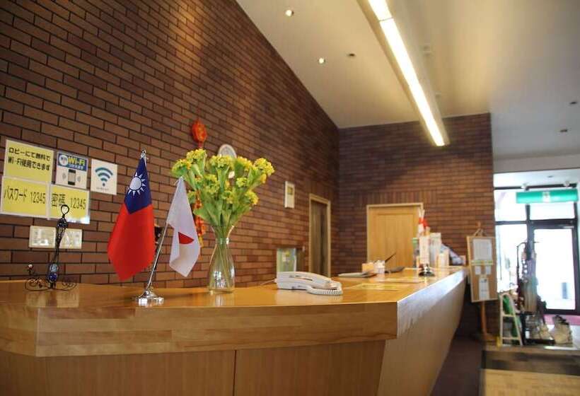 ホテル Hachimantai Rising Sun