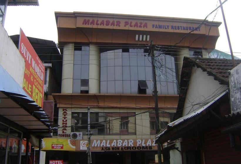 בית מלון כפרי Malabar Plaza