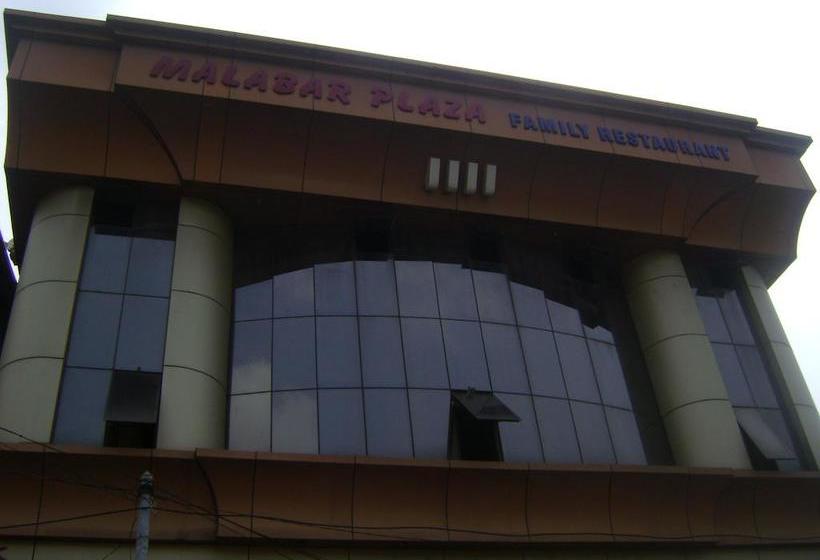 בית מלון כפרי Malabar Plaza