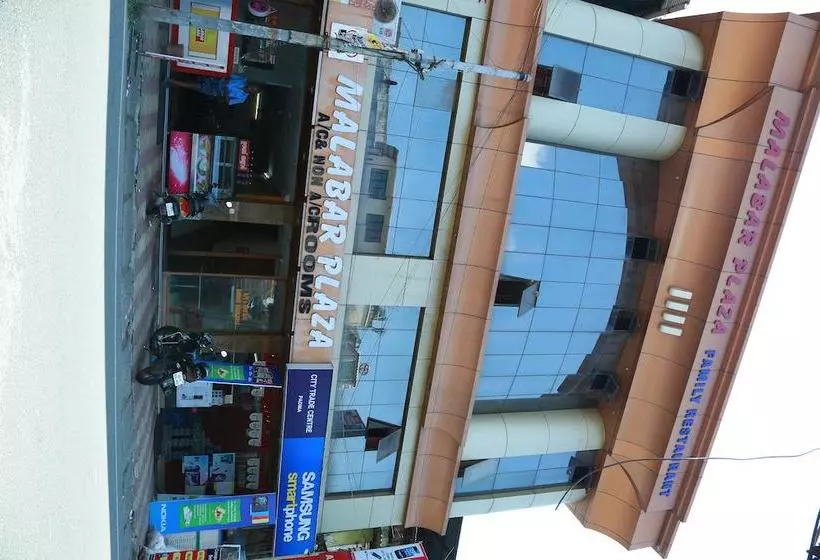 ホテル Malabar Plaza