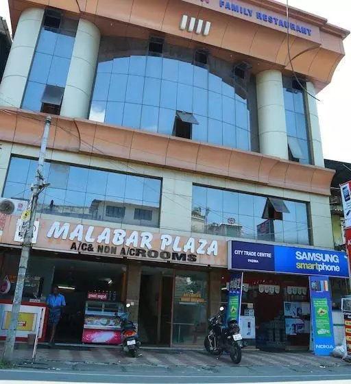 ホテル Malabar Plaza