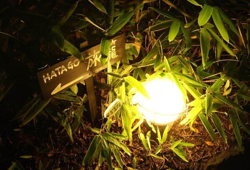 ריוקאן Tabinoyado Asonoyu