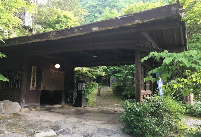 ריוקאן Yumoto Choza