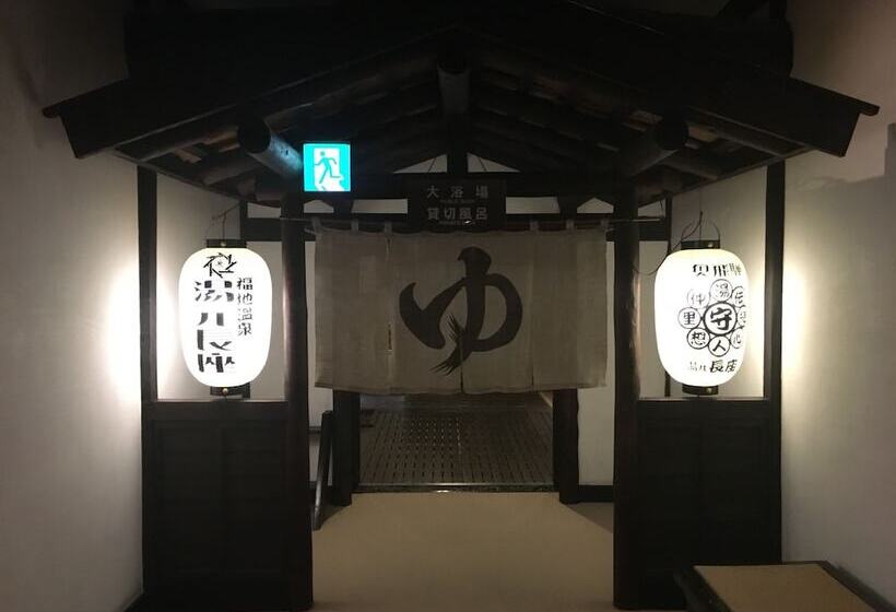 ריוקאן Yumoto Choza