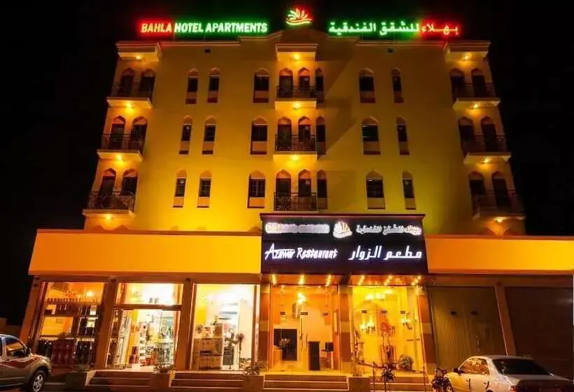 Bahla Hotel Apartment