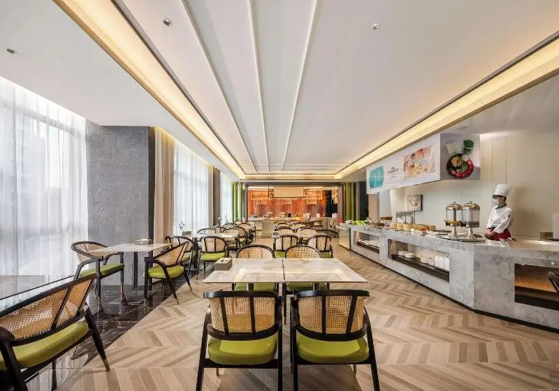 Howard Johnson By Wyndham Prospect Hotel Rugao