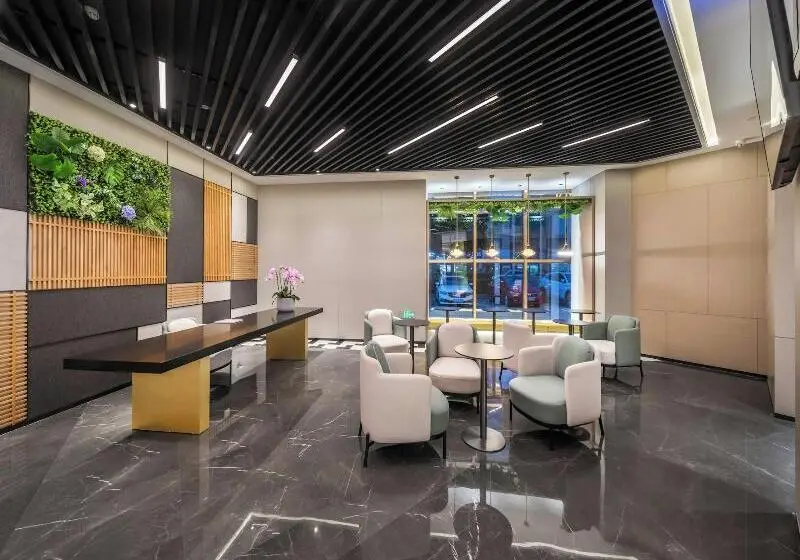 Howard Johnson By Wyndham Prospect Hotel Rugao