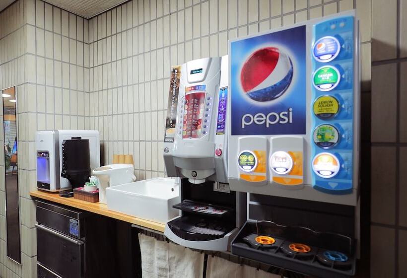 Hotel Sungarden Matsuyama