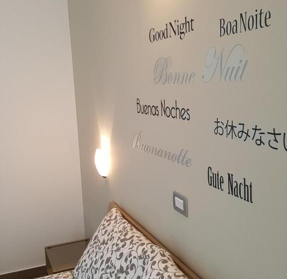 مبيت وإفطار H5 5h Luxury Room