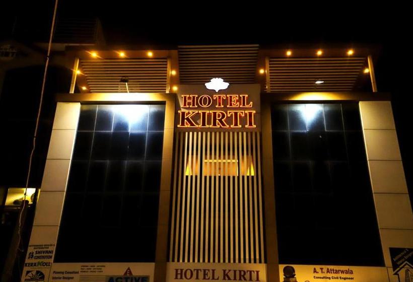 فندق Kirti