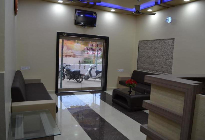 Hotel Somnath Atithigruh