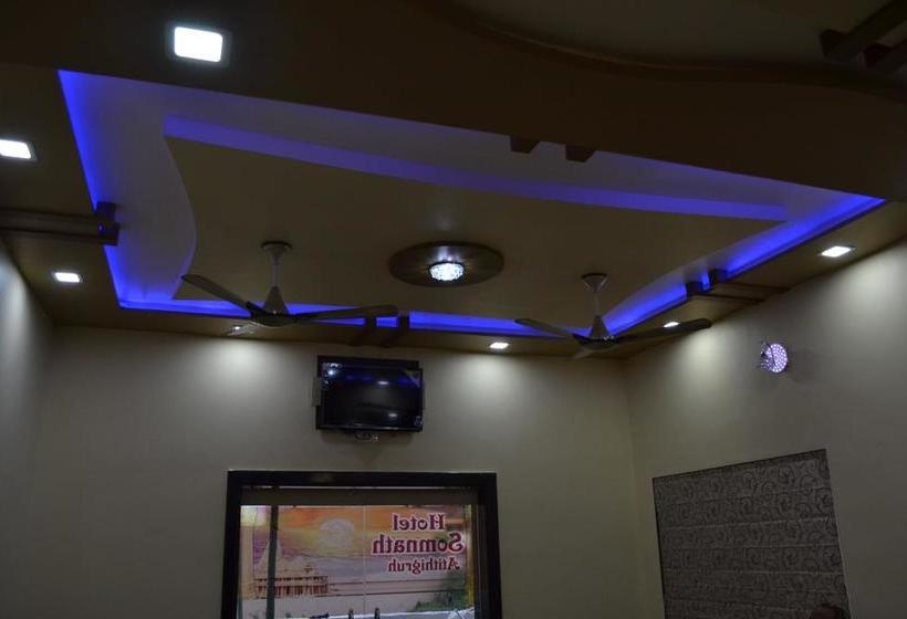 Hotel Somnath Atithigruh