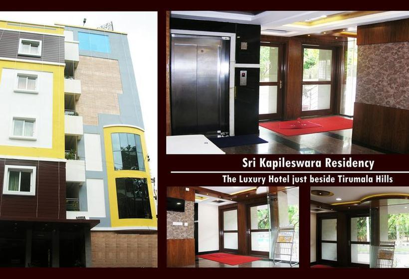 هتل Sri Kapileswara Residency